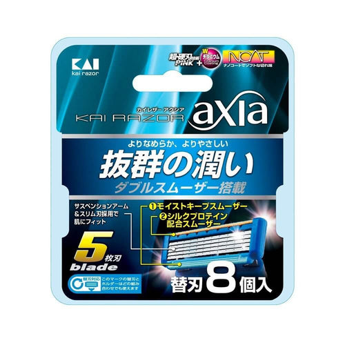 Kai Axia 5 blades refill 8 Cartridges - Ozbarber