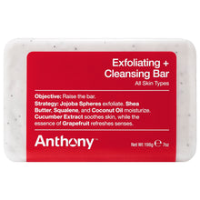 Load image into Gallery viewer, ANTHONY EXFOLIATING & CLEANSING BAR - Ozbarber
