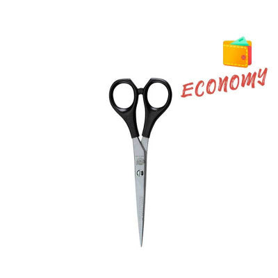 Kiepe Hairdressing Scissors 5.5 