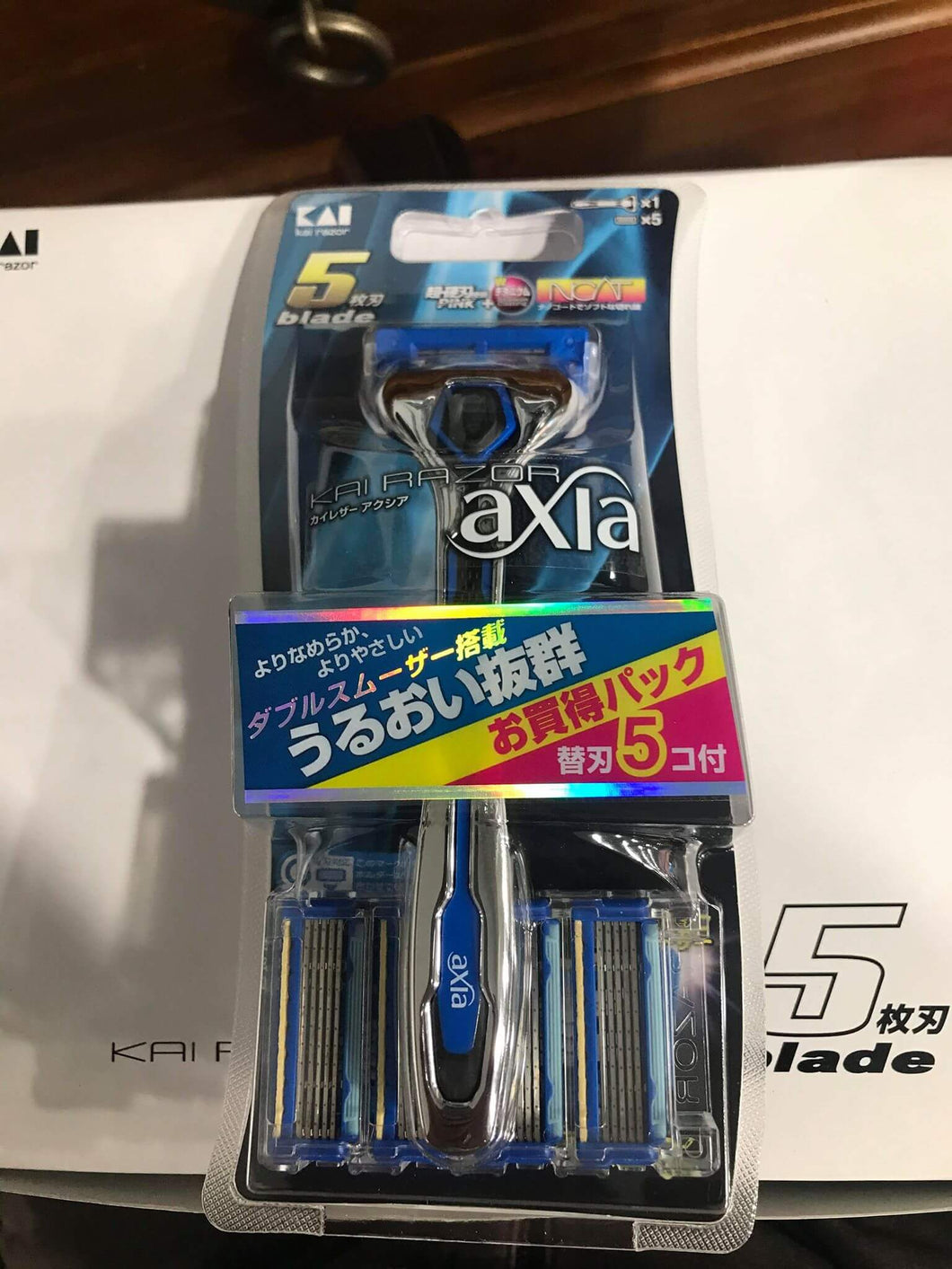 Kai Axia 5 Blades Razor - Ozbarber