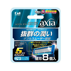 Kai Axia 5 blades refill 8 Cartridges - Ozbarber